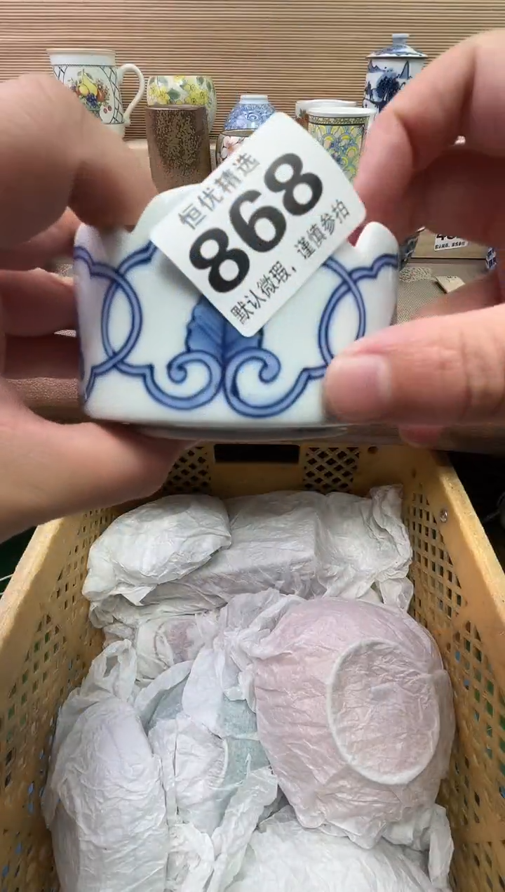 阿*?陶瓷陶瓷陶瓷陶瓷陶瓷陶瓷陶瓷