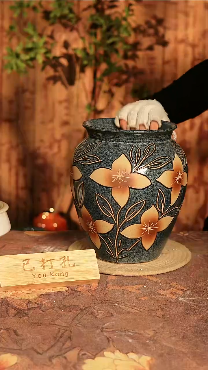 其他2-197 陶瓷花盆高26口径16