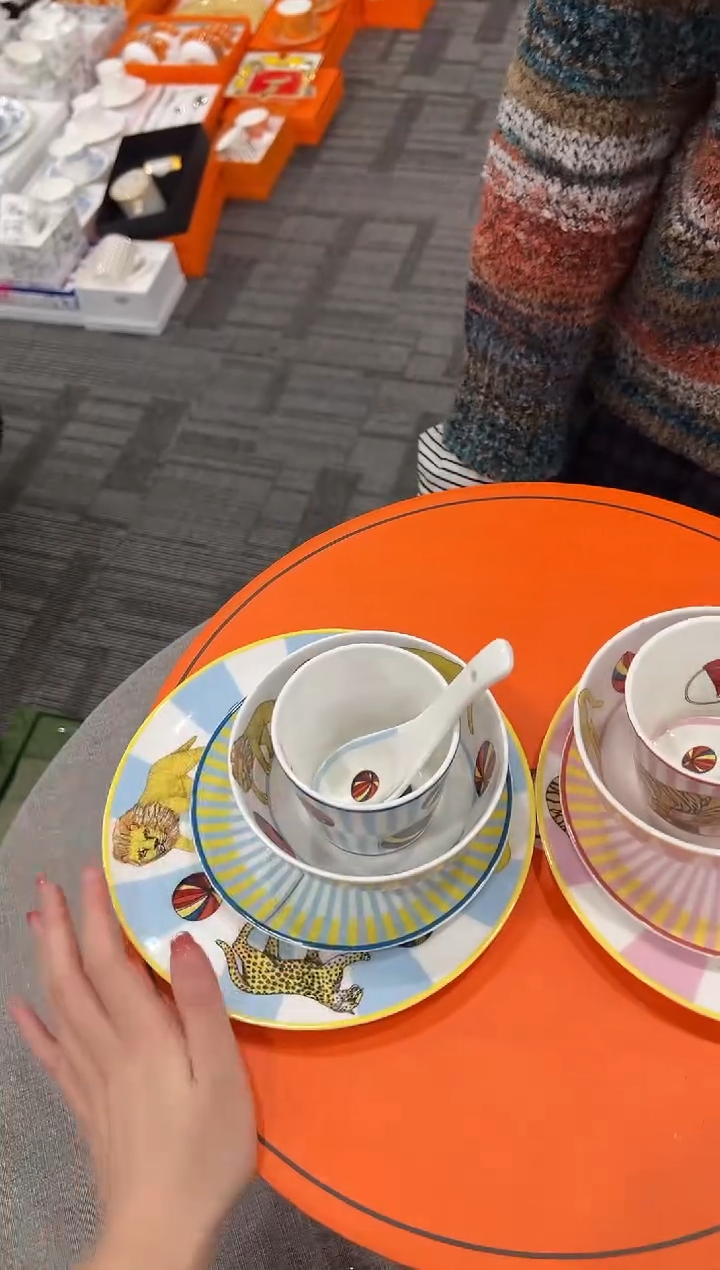 【闪购商品】杯H245--------------