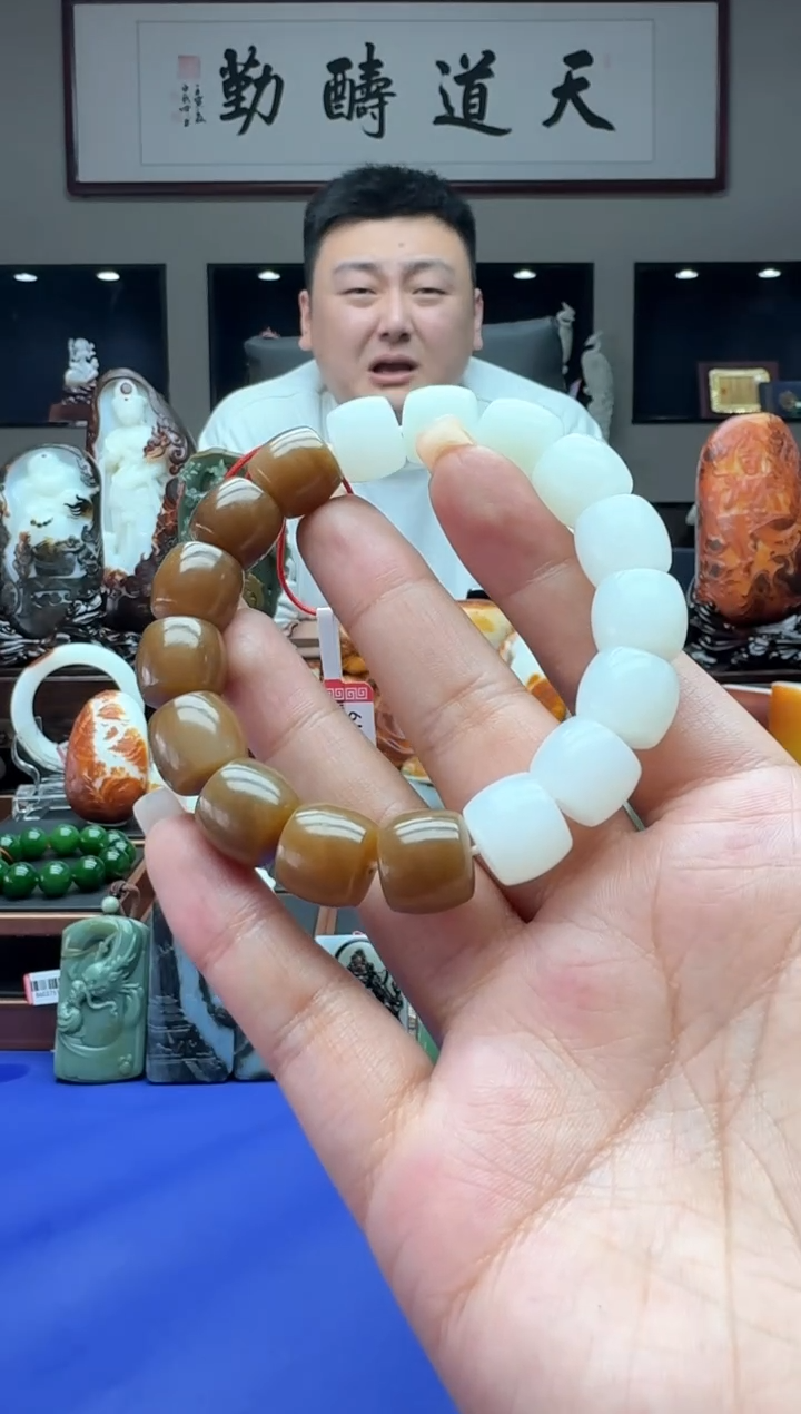 【闪购商品】和田玉手串未镶嵌11111qml14*