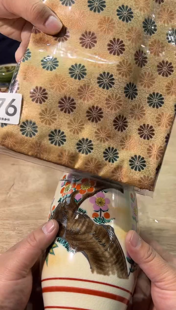 温*夏676 茶道零配  