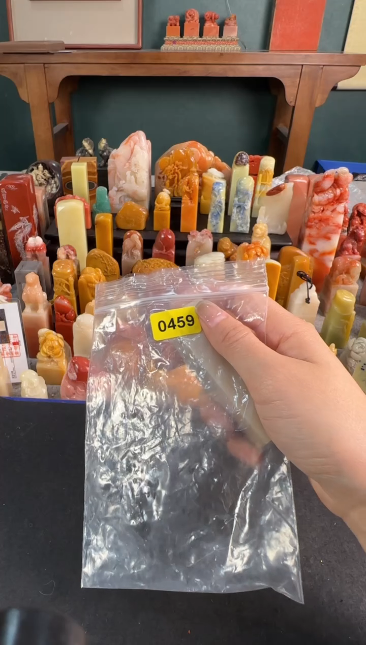 【闪购商品】青田石印石0459编号编号