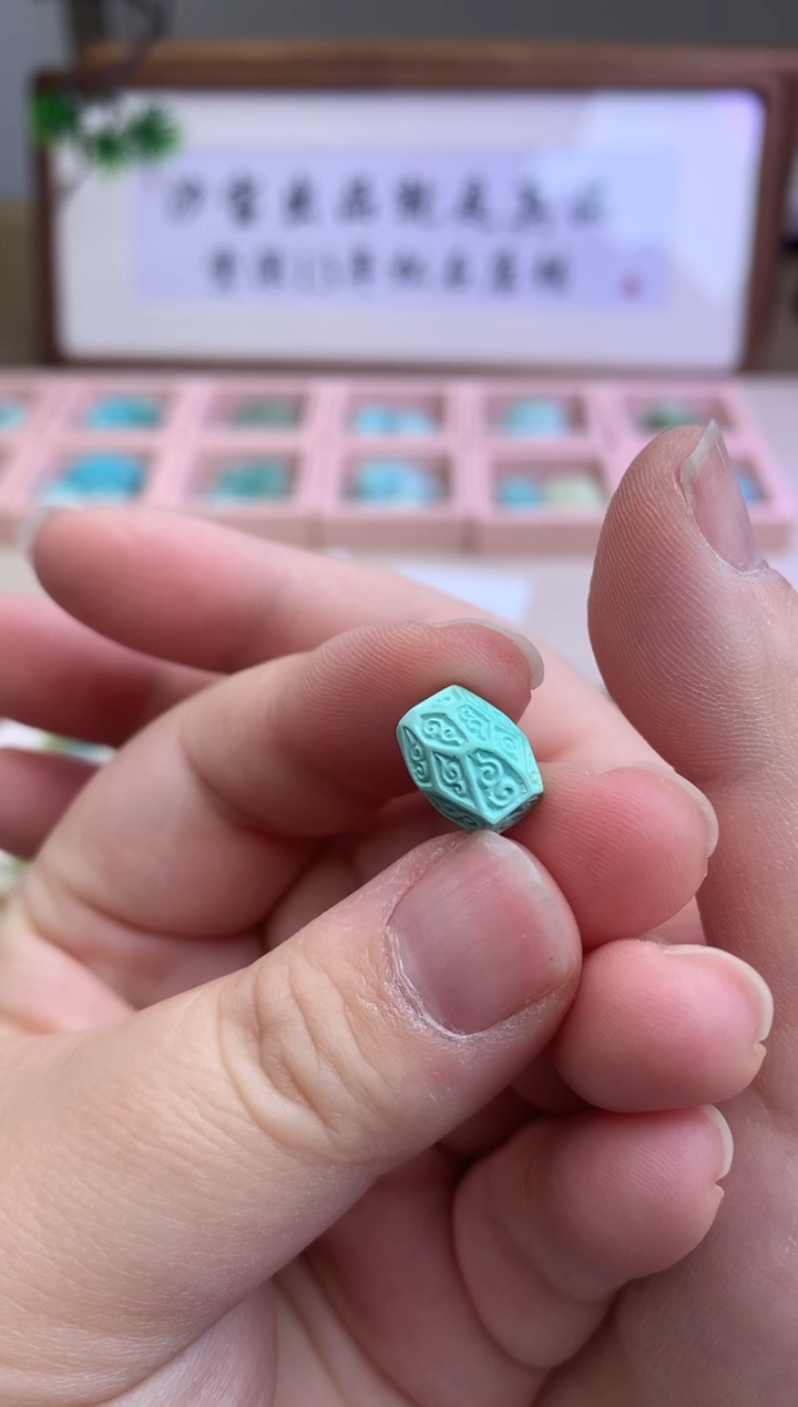 【闪购商品】绿松石吊坠未镶嵌B07吊坠