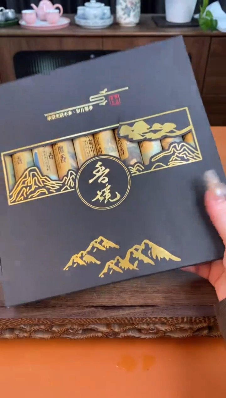 @@高端茶器甄选精品