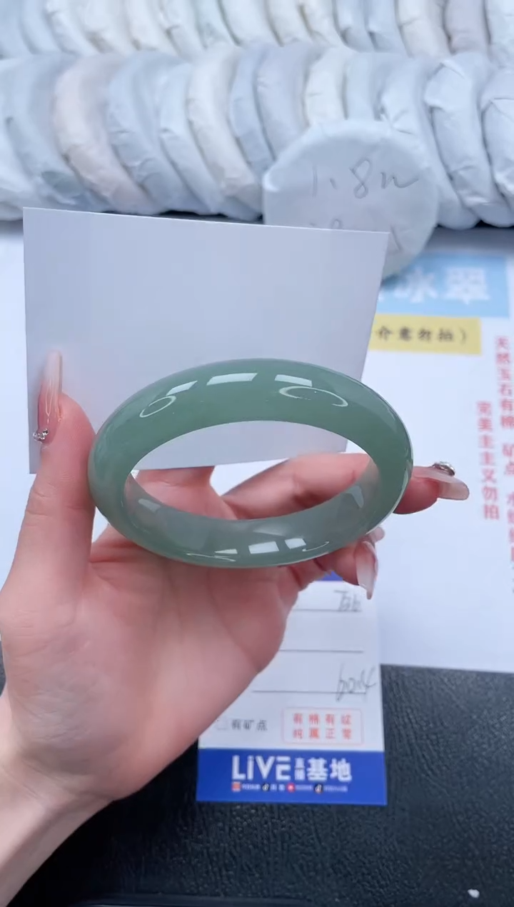 【闪购商品】石英质玉手镯未镶嵌T36-60.4