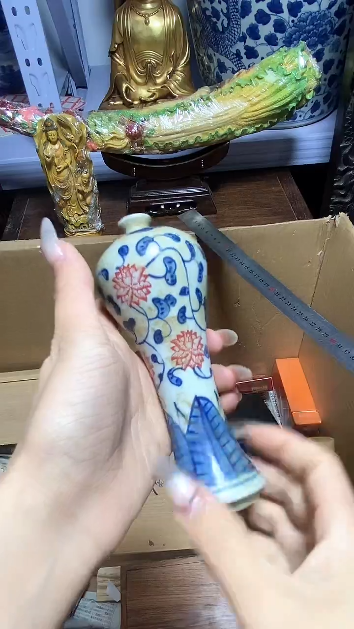 【闪购商品】瓷器瓷器瓷器瓷器