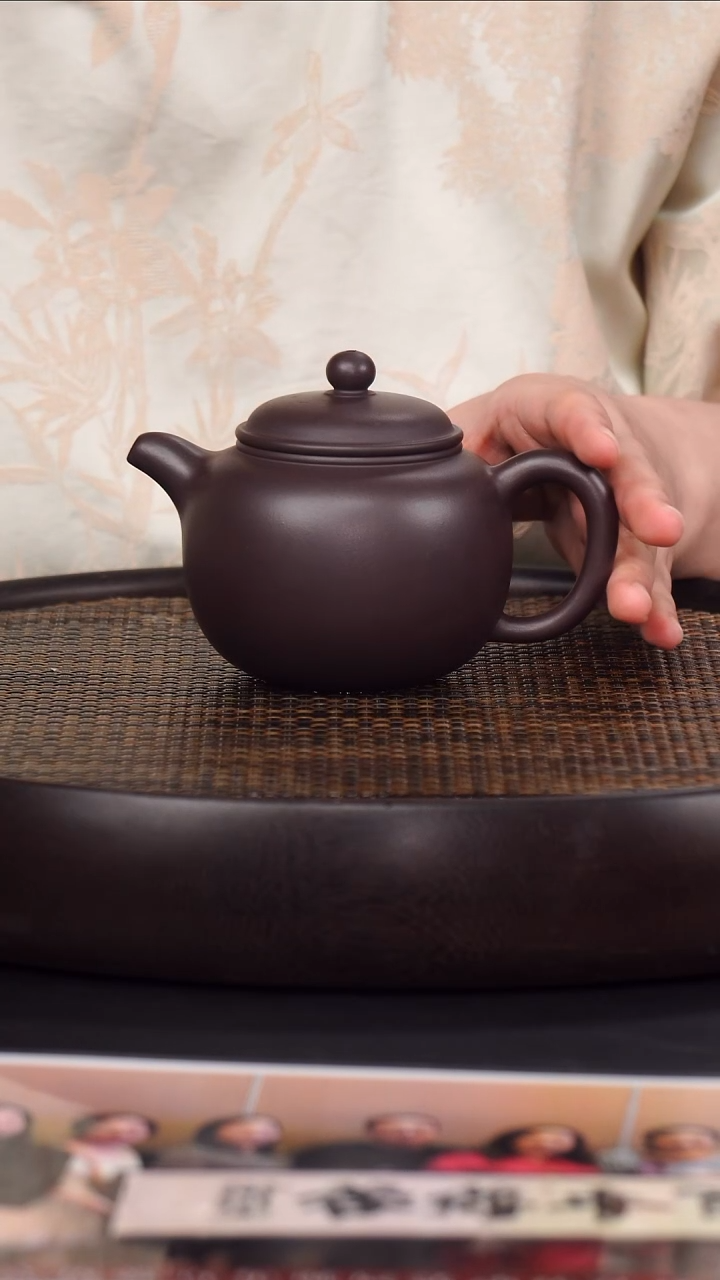 茶壶紫砂洪滔 匏尊36 紫茄泥 260毫升 五证