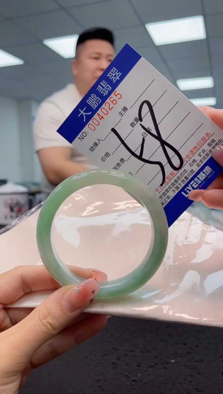 【闪购商品】翡翠手镯未镶嵌AAAAAAAAAA