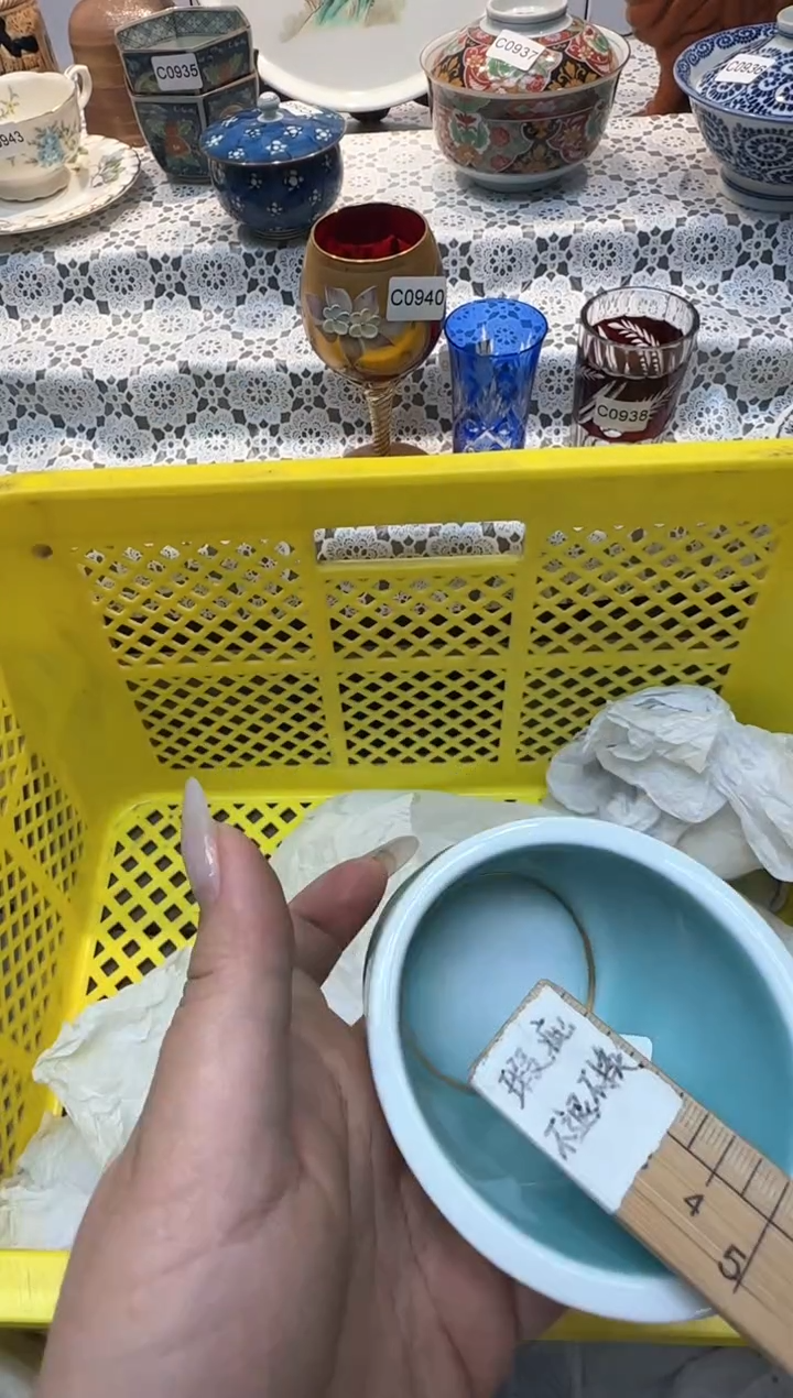 【闪购商品】611回流瓷器，默认微瑕，18包邮