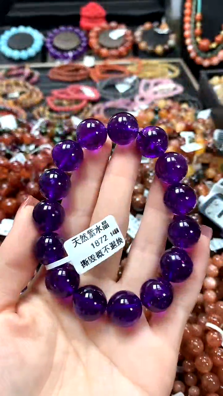 【闪购商品】水晶手串未镶嵌14...........