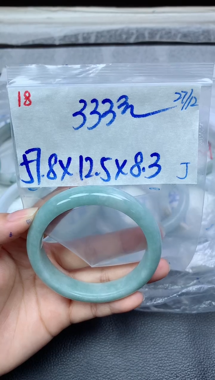 未镶嵌定制翡翠18毛货需精细抛光手镯拍一发一