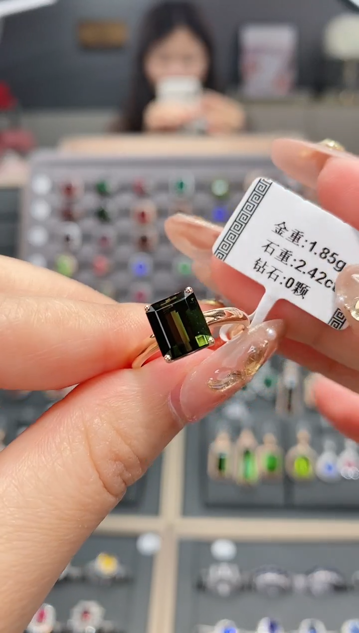 【闪购商品】碧玺戒指18K金镶嵌2.42   