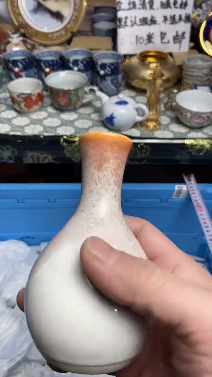 【闪购商品】6666666666666 338