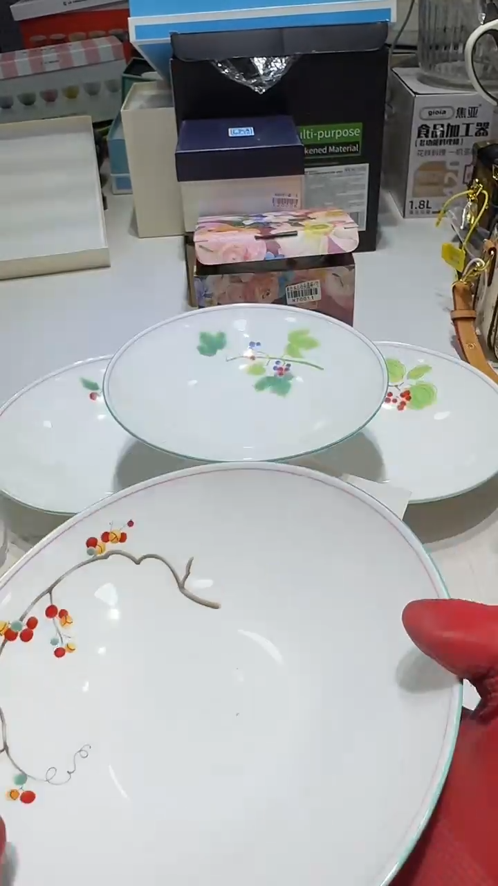瓷片1111111111@@1