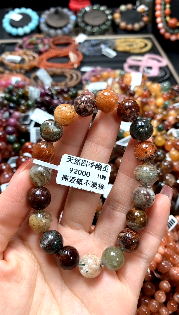 【闪购商品】水晶手串未镶嵌11******