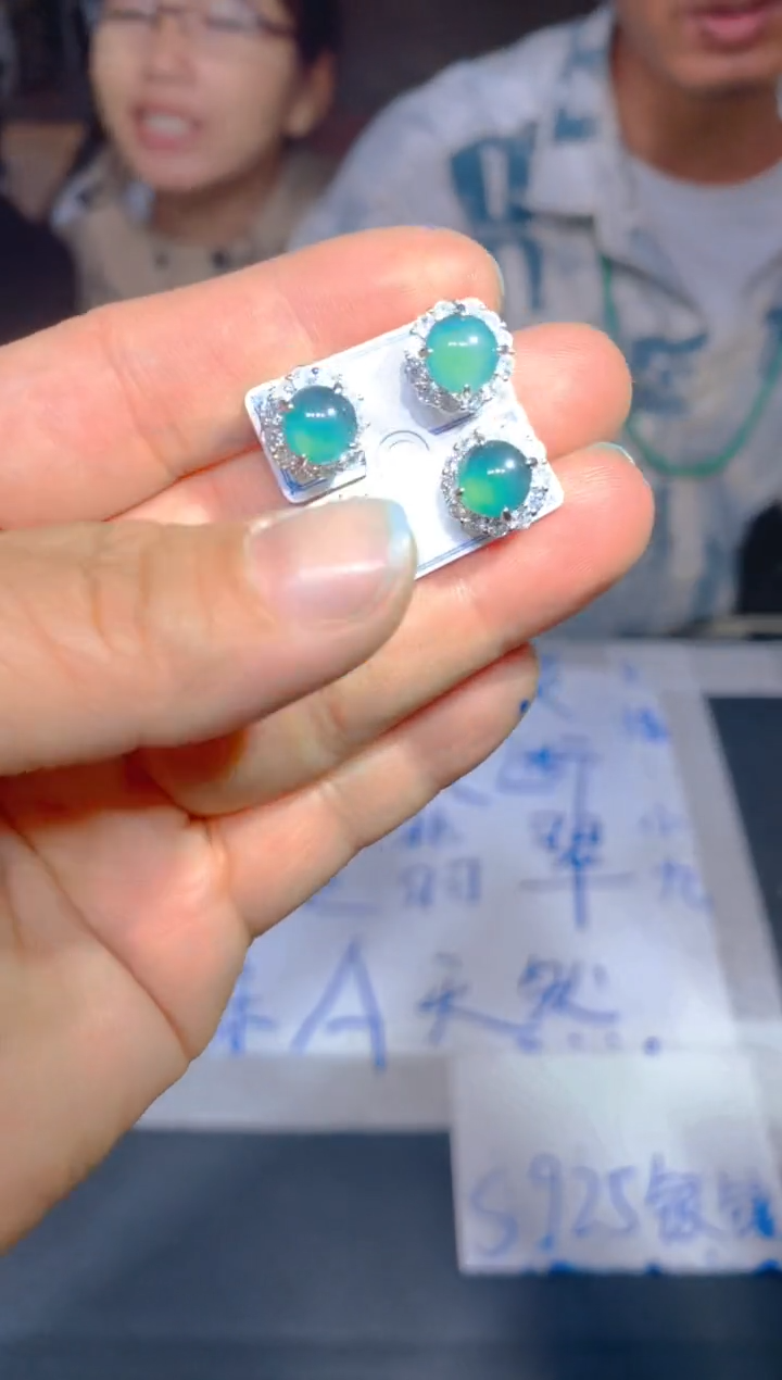 【闪购商品】定制翡翠未镶嵌147定制翡翠多样性发货（发其一）