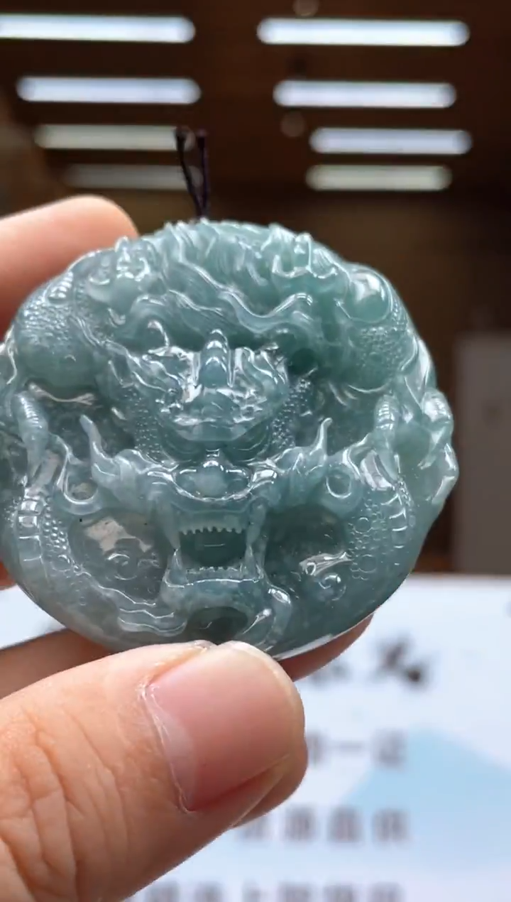 未镶嵌定制翡翠178
