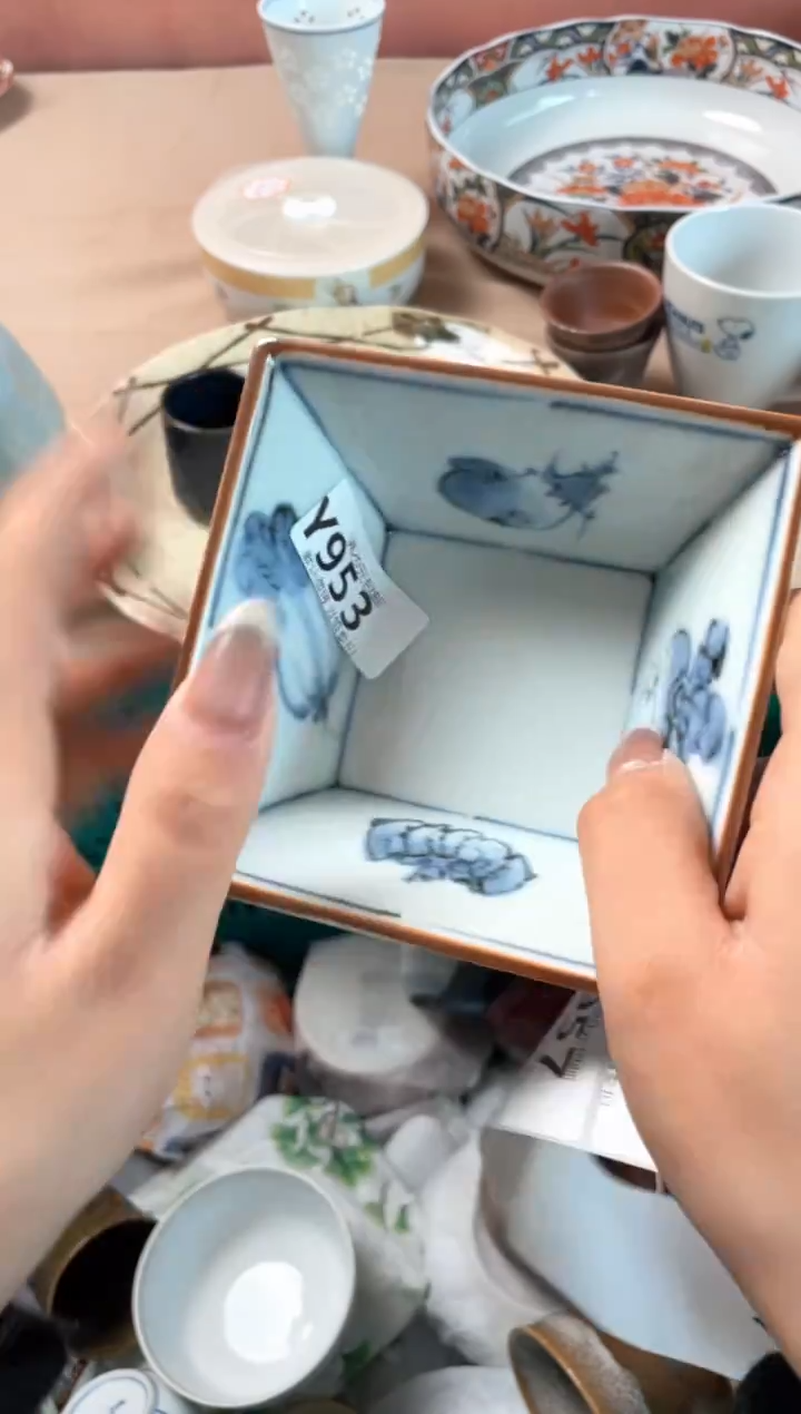 瓷片J****r瓷器瓷器Y953