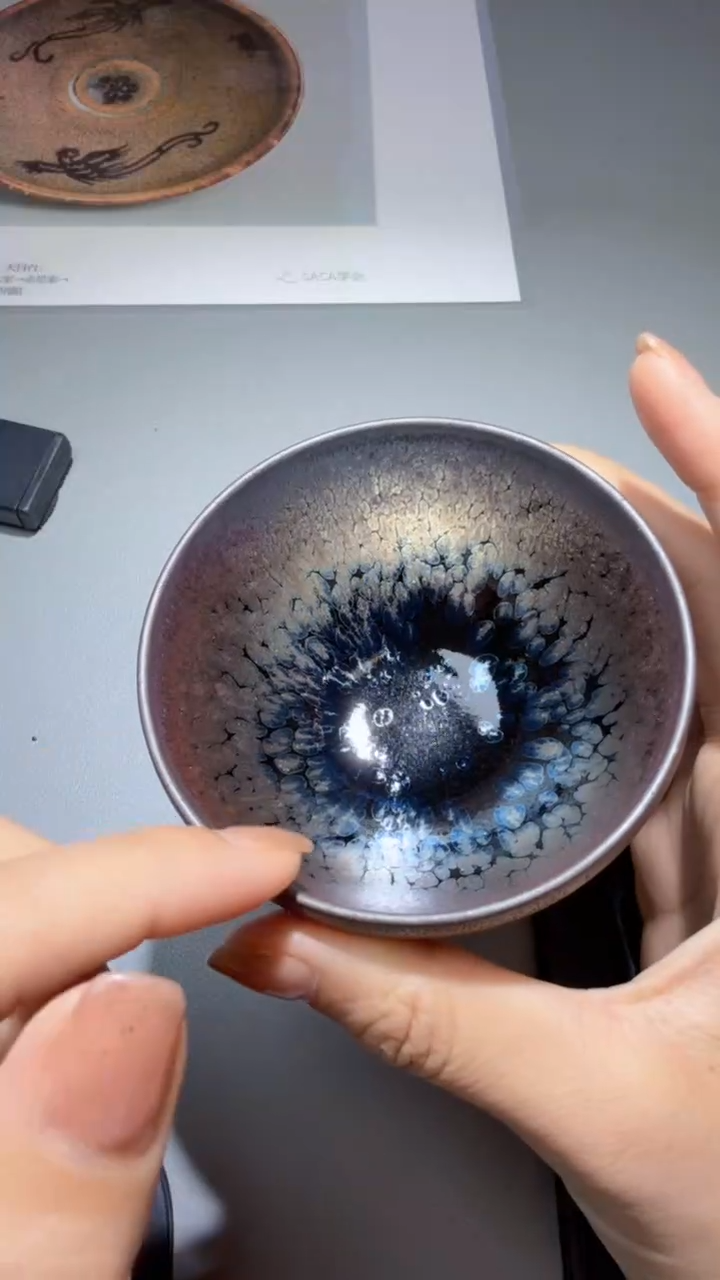 茶盏孙莉高端收藏210