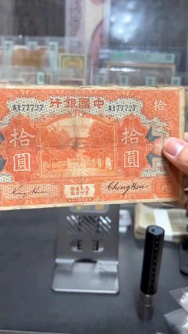 【闪购商品】纸小马直播间包邮福利！！！