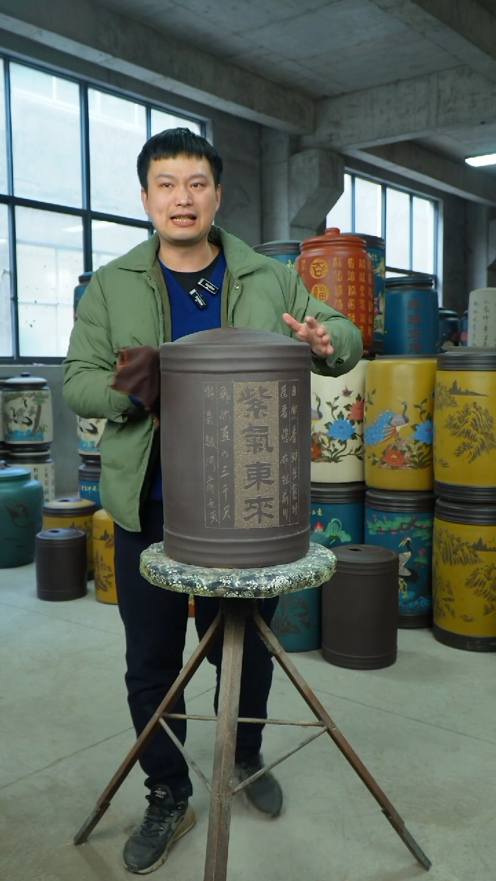 【闪购商品】紫砂茶叶罐茶叶罐