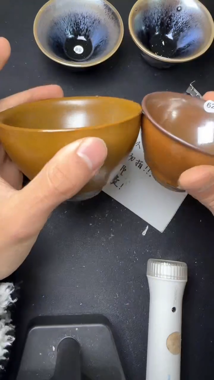 【闪购商品】茶盏建窑建盏微瑕茶器62