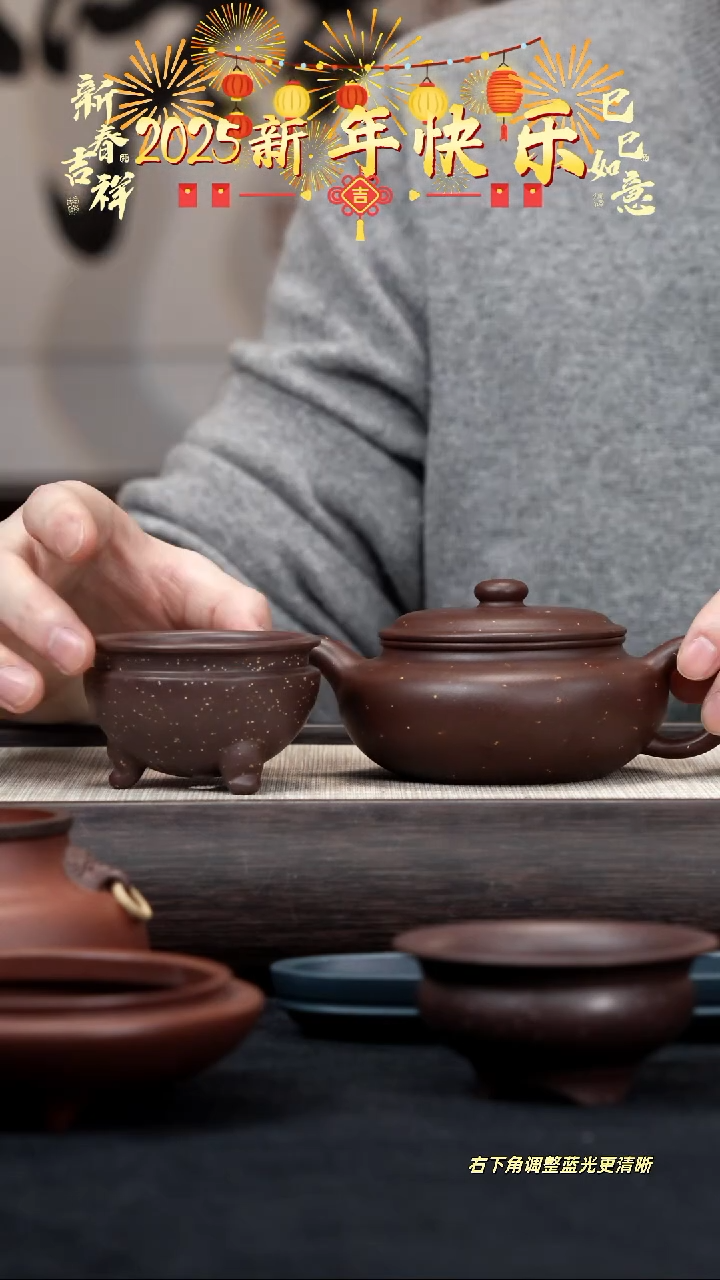 【闪购商品】紫砂茶壶【k047】仿古铺砂