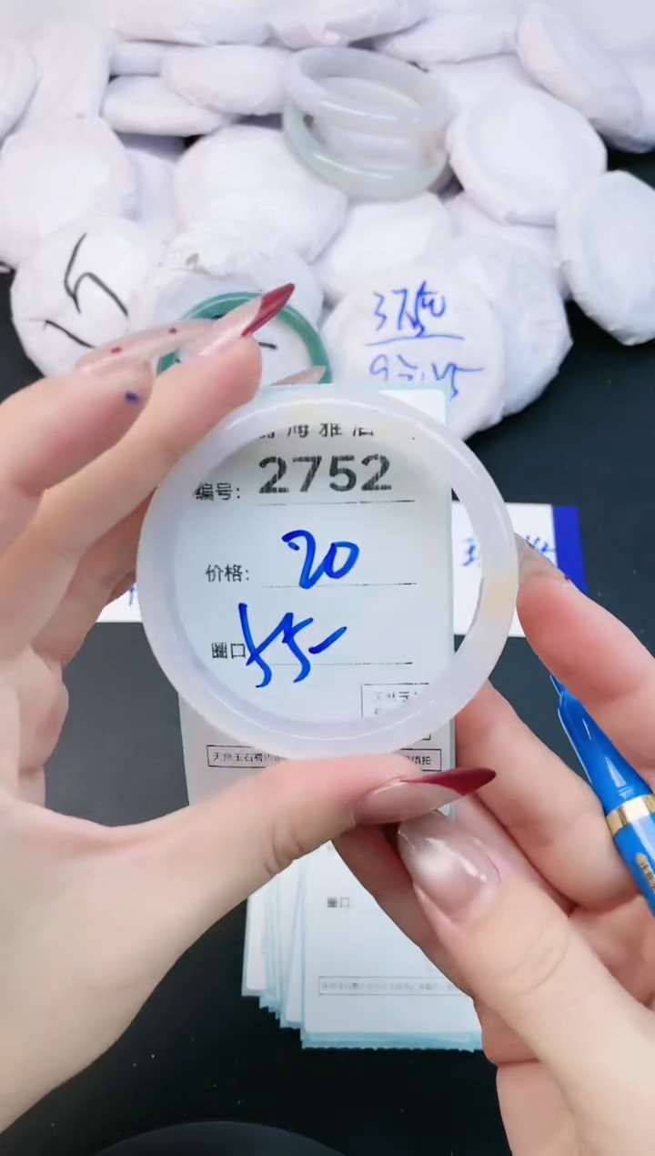 【闪购商品】玛瑙/玉髓手镯未镶嵌2752