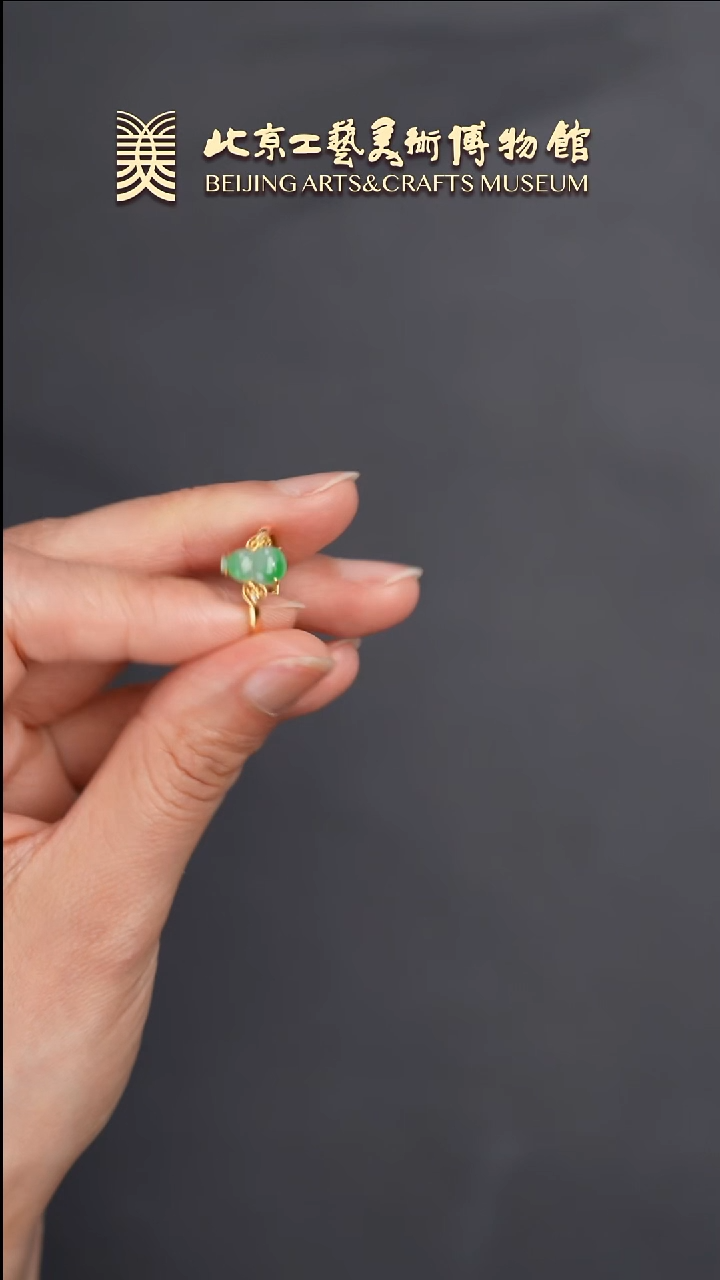 翡翠戒指18K金镶嵌B0620GMD957（多样性发货）戒指