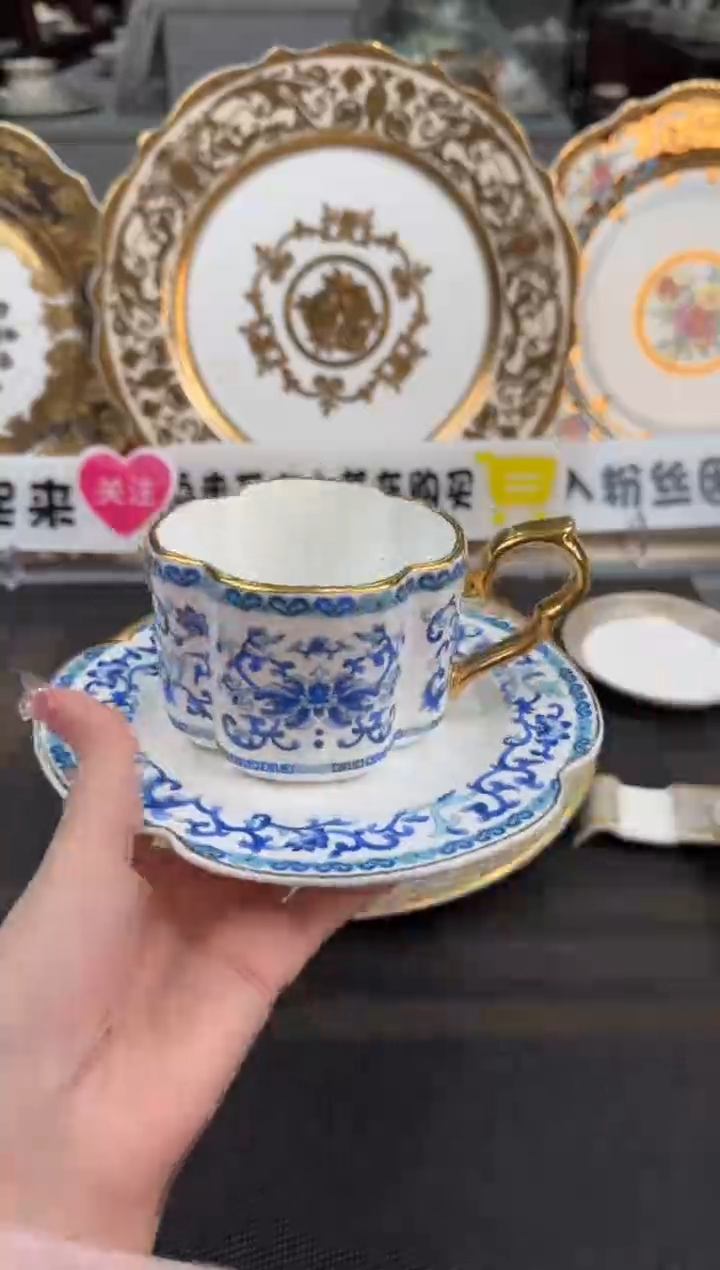 【闪购商品】瓷片220毫升杯碟福利款 微瑕