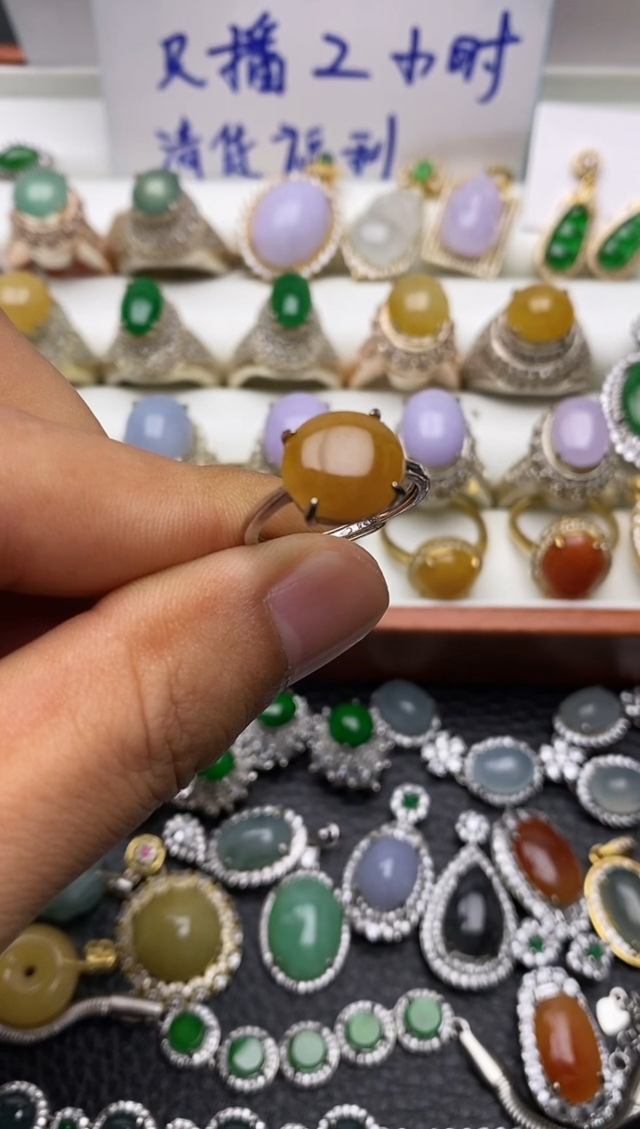 银S925镶嵌戒指翡翠/0018