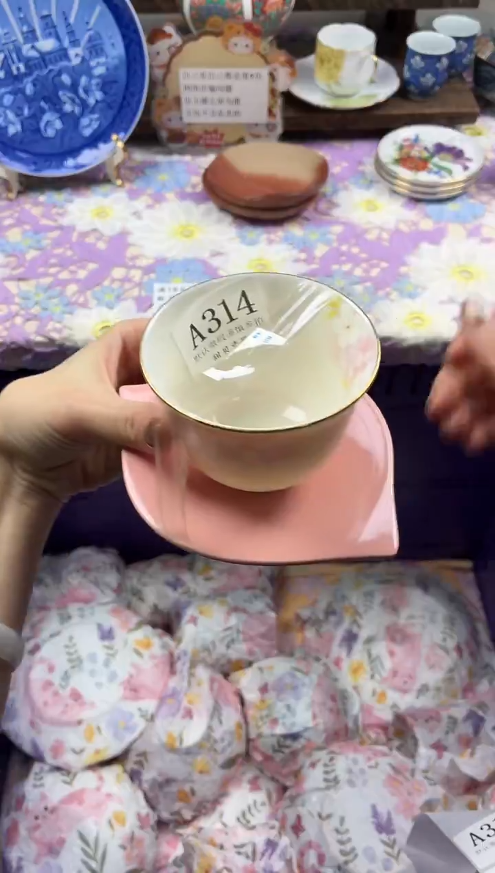 瓷片躺**烂                A314