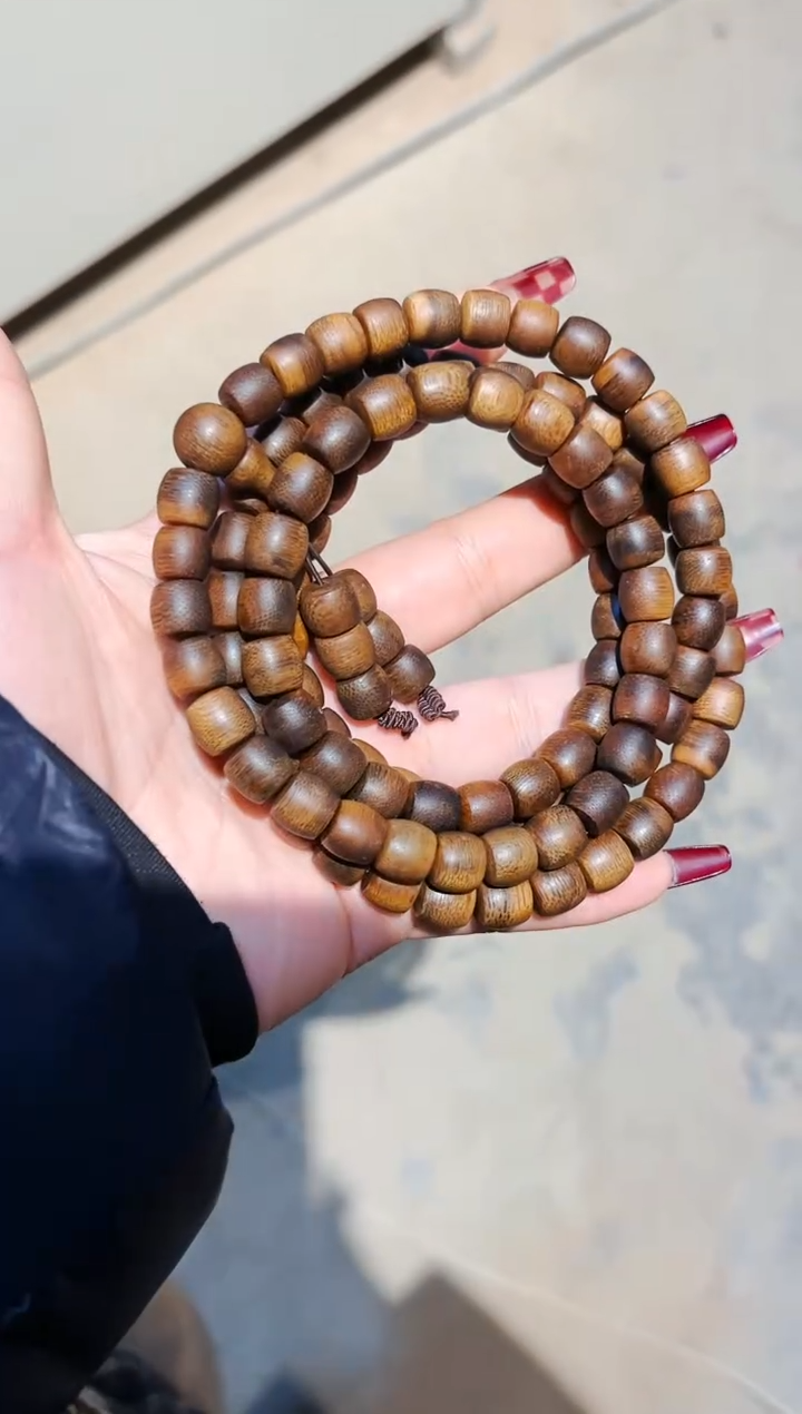 【闪购商品】沉香手串七七精品专属链接970