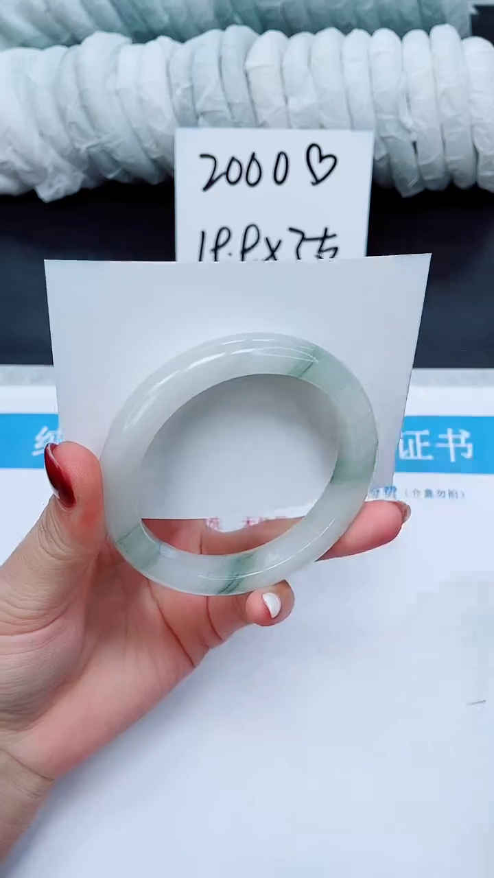 未镶嵌手镯石英质玉A27-56`57`58