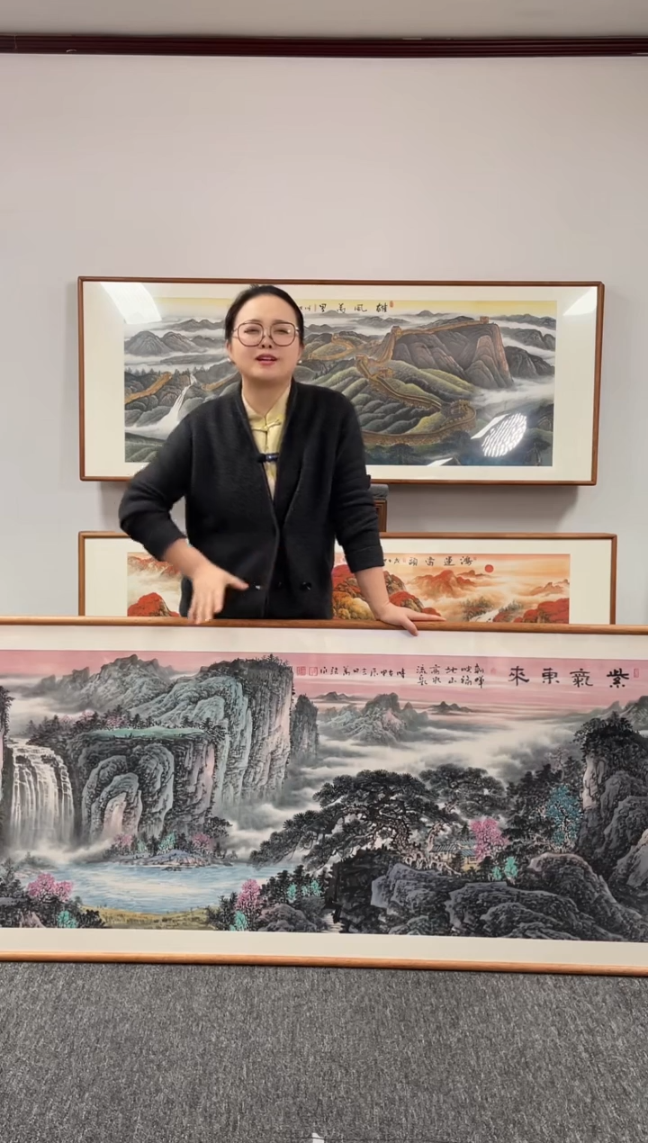 【闪购商品】国画紫气东来210*80陈万语老师