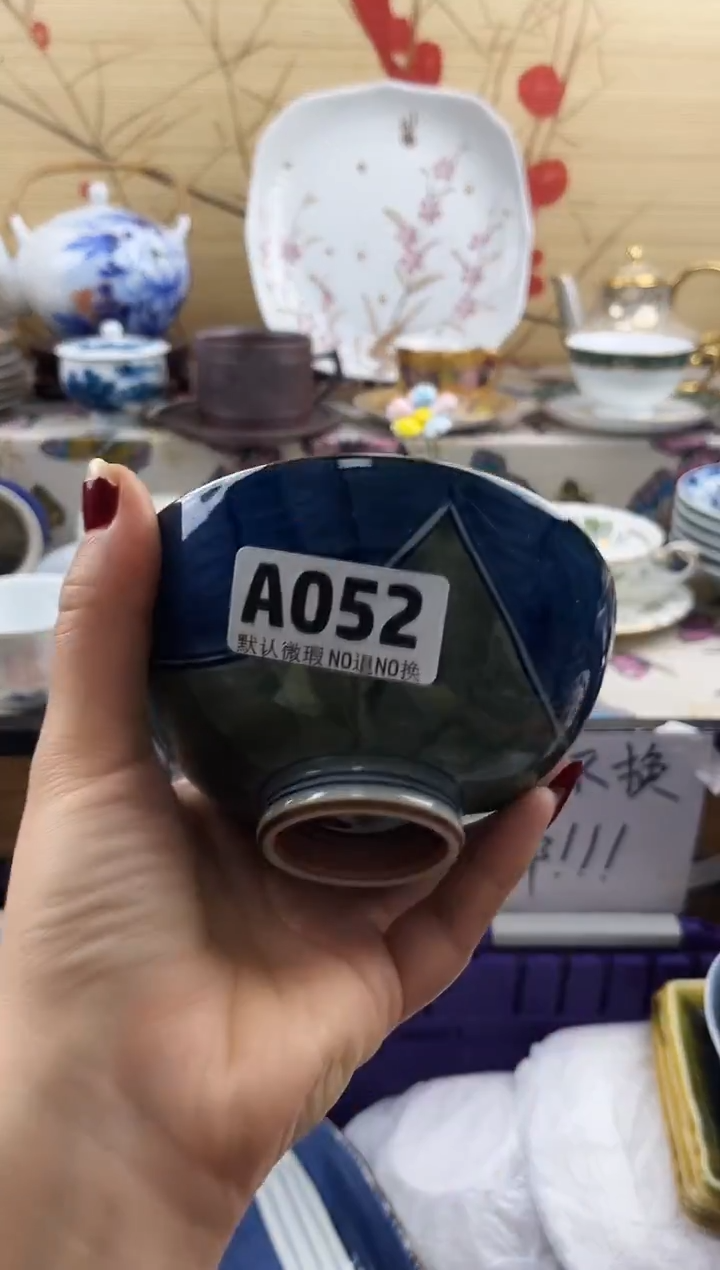 罗*==============a052