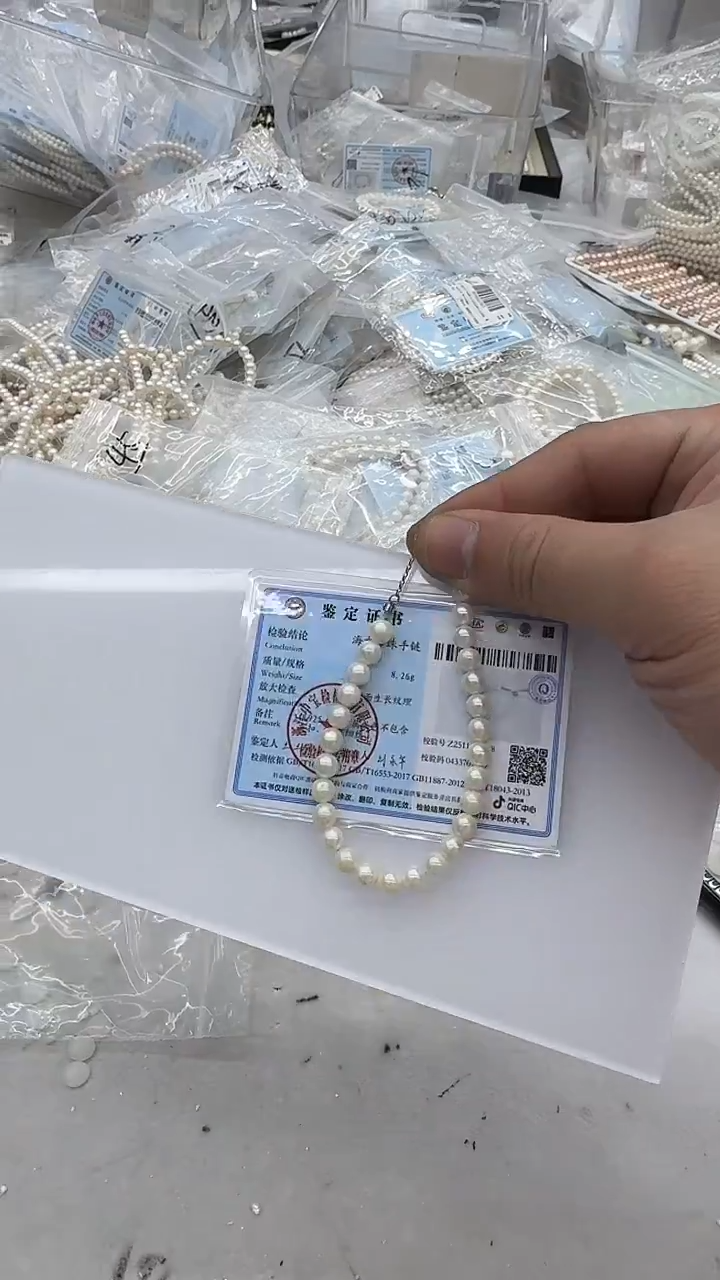 银S925镶嵌手链海水珍珠6mm 爱心尾链证书-孤品