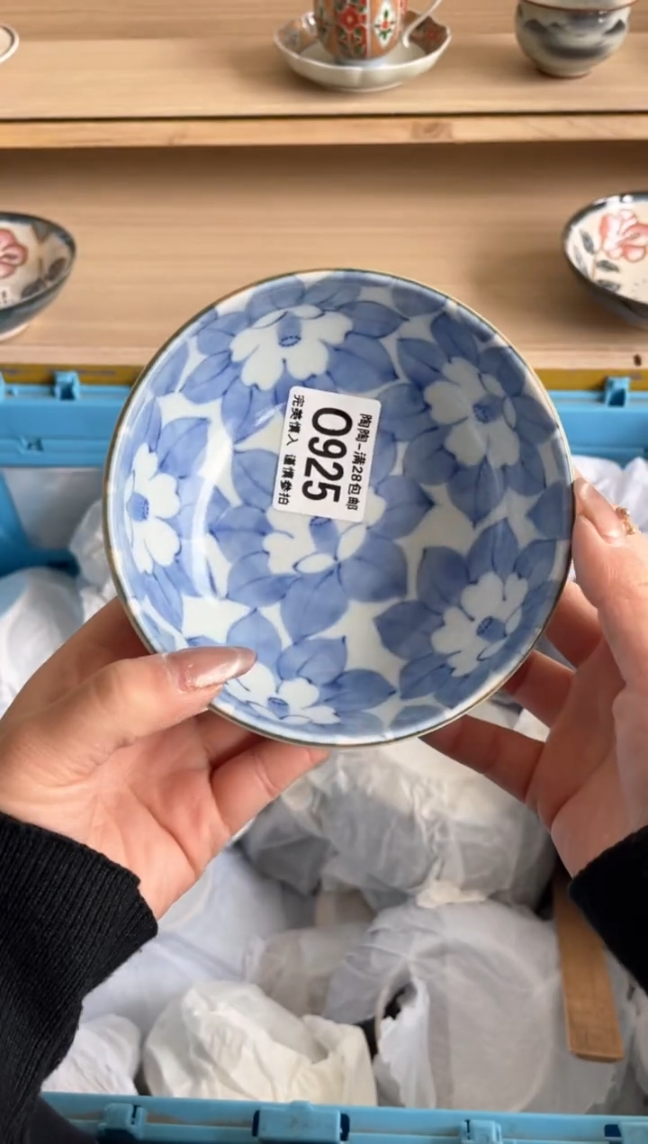 【闪购商品】杯瓷器瓷器瓷器瓷器Q925