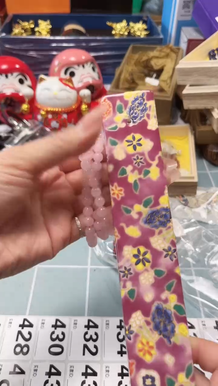 【闪购商品】瓷片陶瓷周边658文玩多人