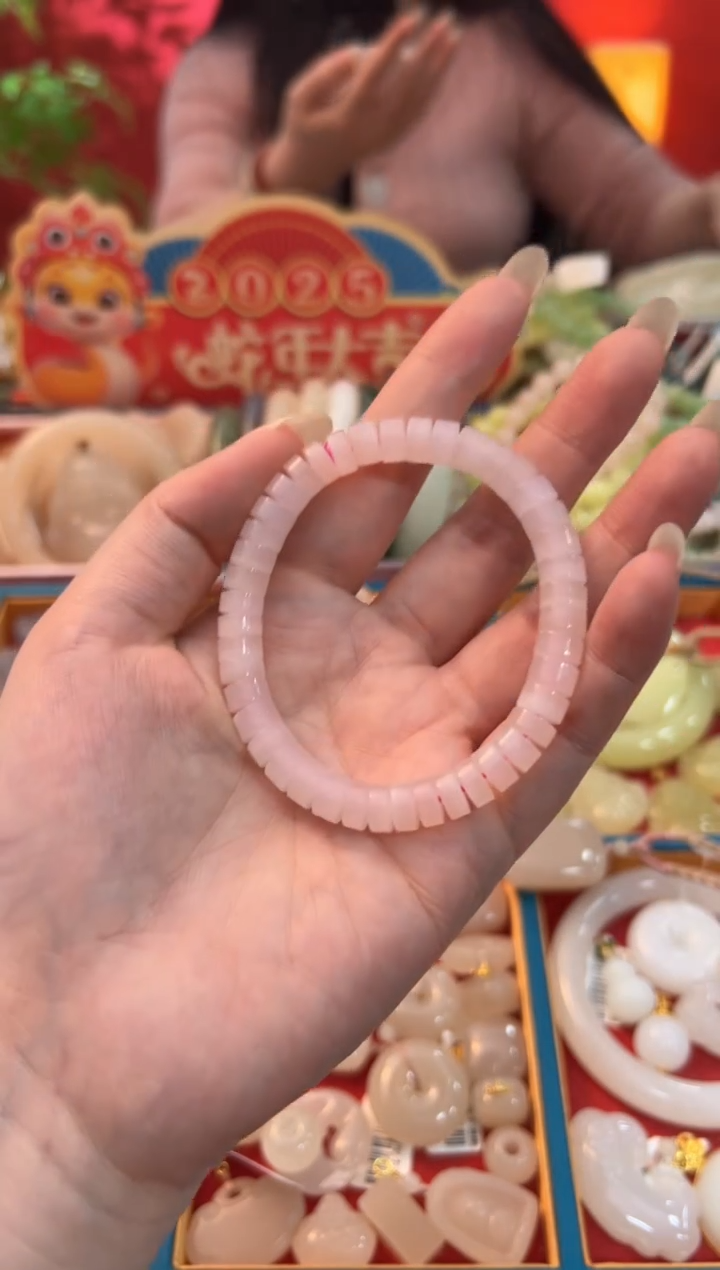 【闪购商品】和田玉手串未镶嵌藕粉药片直切手串