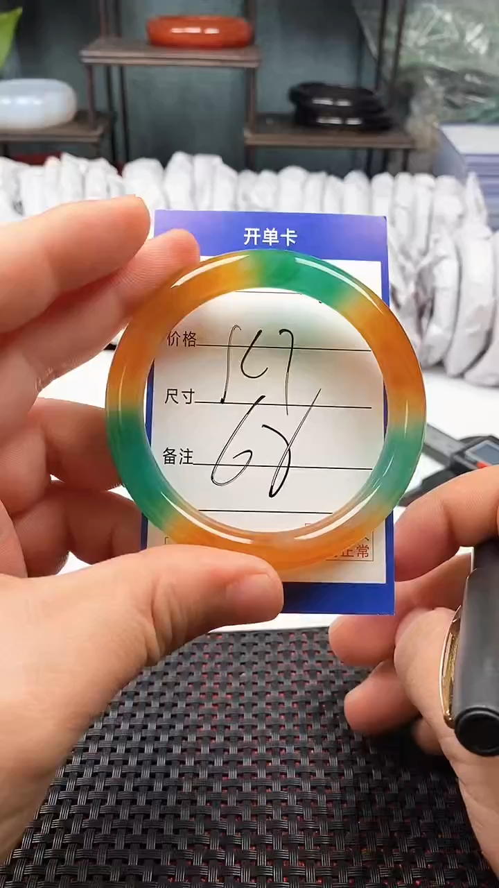 【闪购商品】玛瑙/玉髓手镯未镶嵌194-56多样性发货看清圈口下单