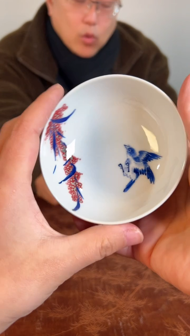 【闪购商品】瓷片徐国华          