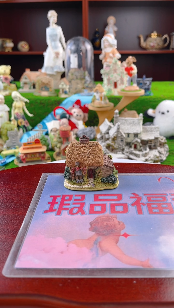 【闪购商品】紫砂茶宠中古小房子