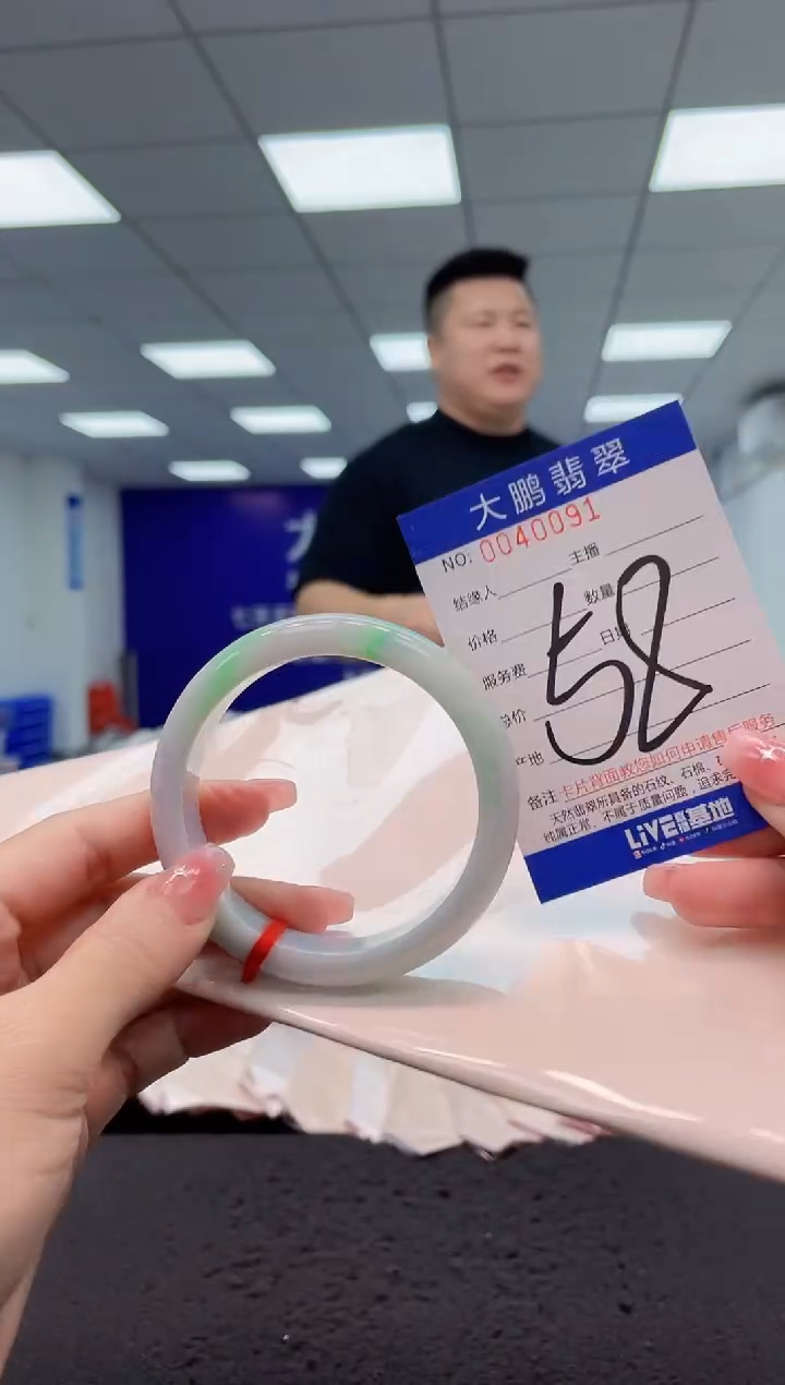 【闪购商品】翡翠手镯未镶嵌AAAAAAAAAA