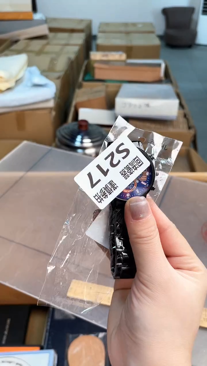 如图所示 五月甄选