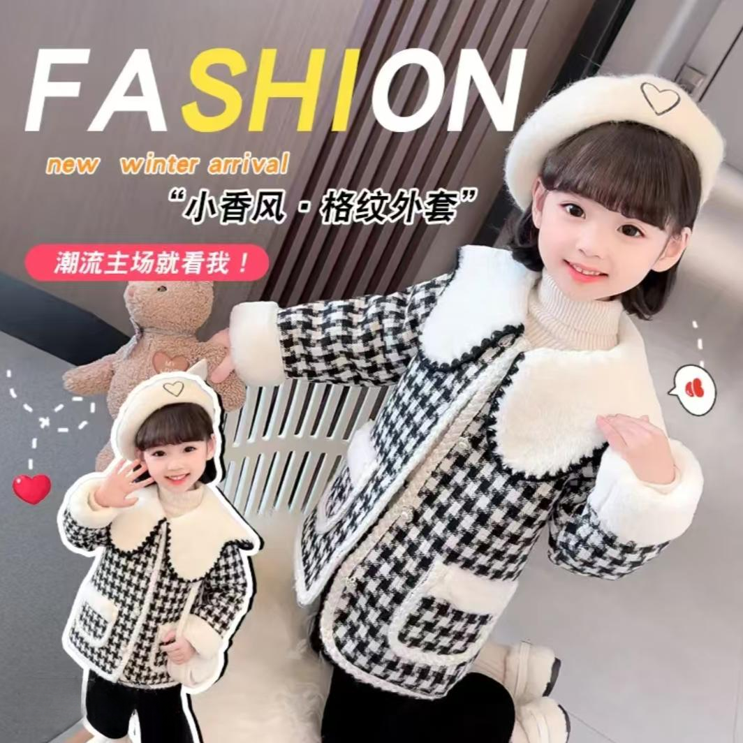 女童秋冬季新款小香风毛领格子外套2025新款洋气时髦千鸟格外套