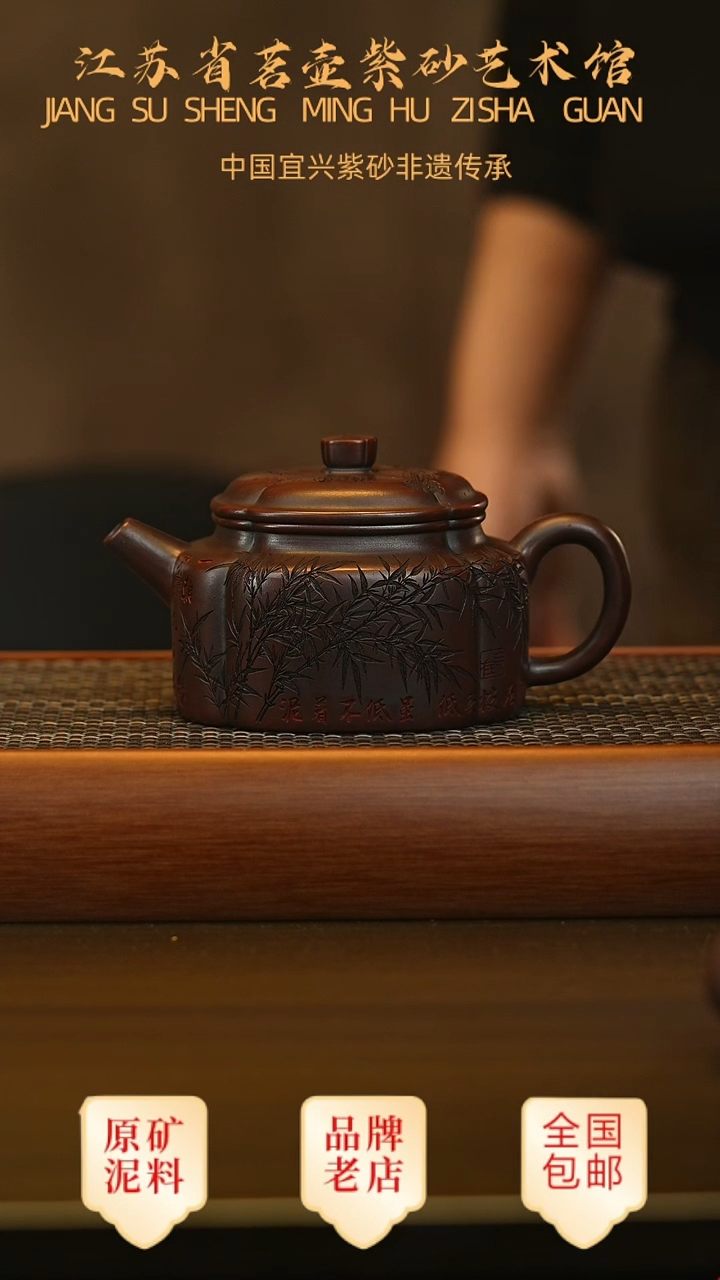 茶壶紫砂宜兴茗壶正品高端紫砂壶