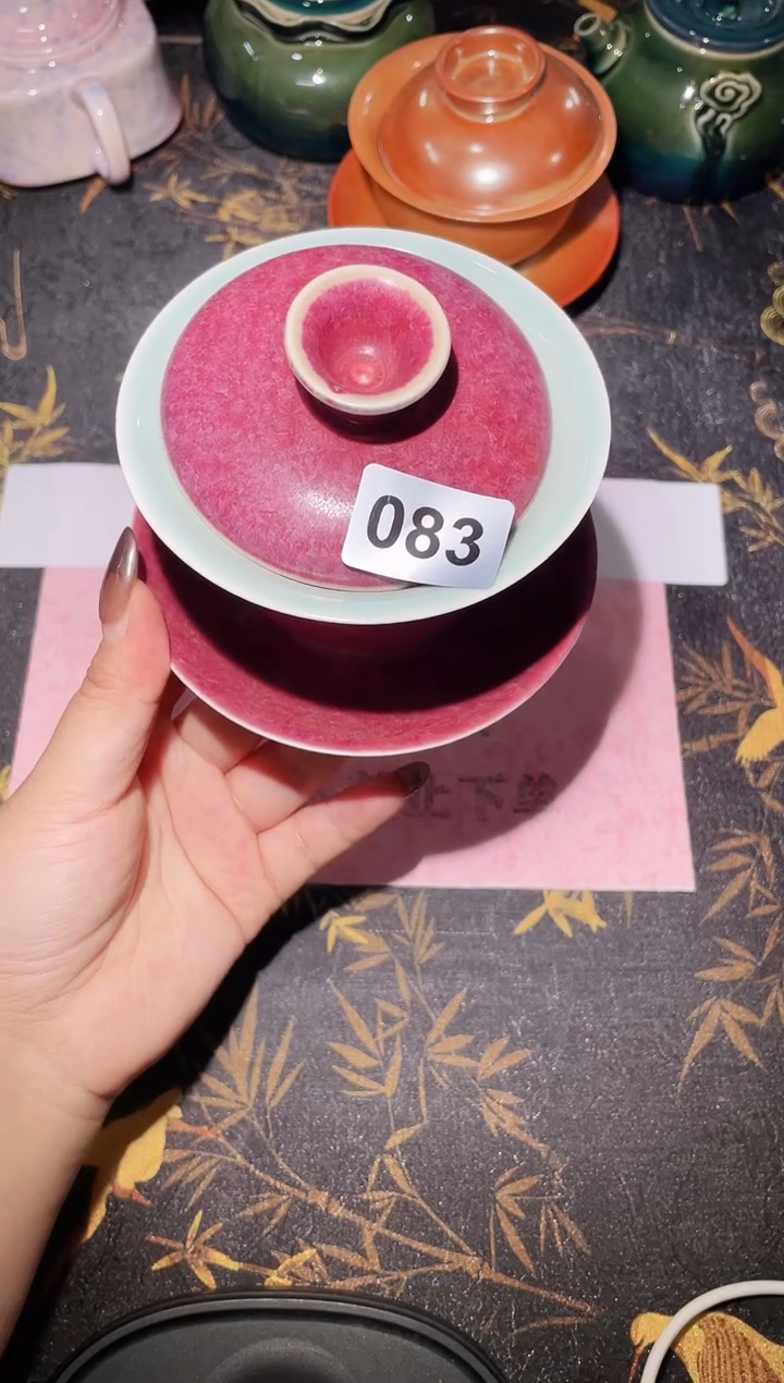 多样式83号83号83号83号83号