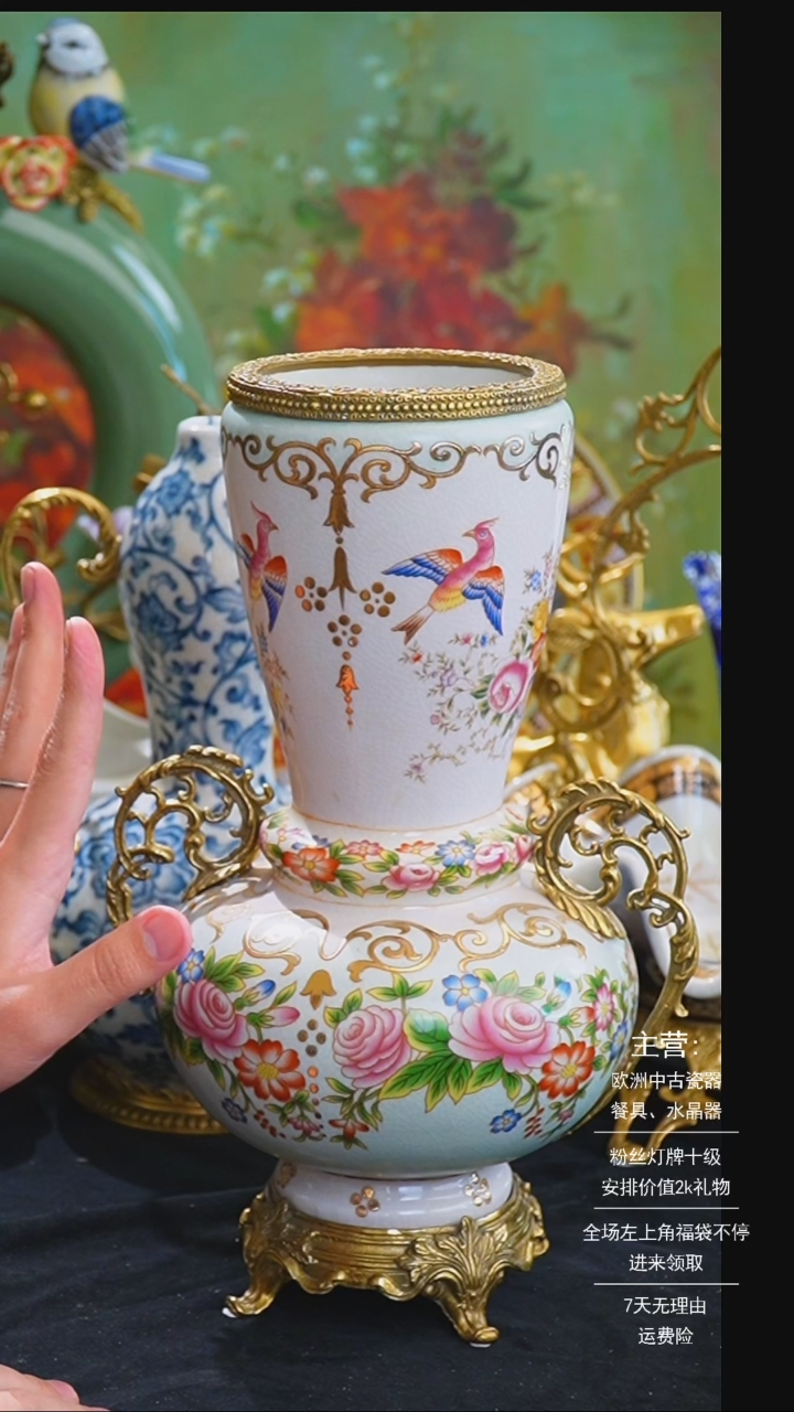 【闪购商品】摆件 米多家中古美物如图所示1583