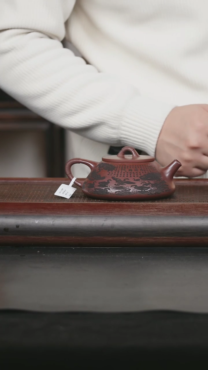 【闪购商品】紫砂茶壶92 原矿紫砂壶 龙血砂